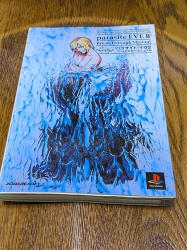 Strategy guide parasite eve - strategy,