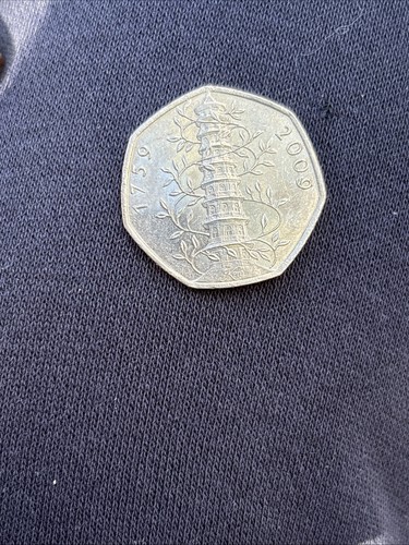 2009 kew gardens 50p - 2009,