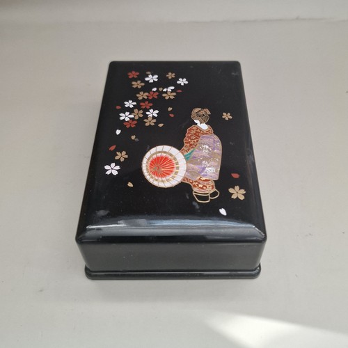 Vintage 1970s black lacquer - 1970s,