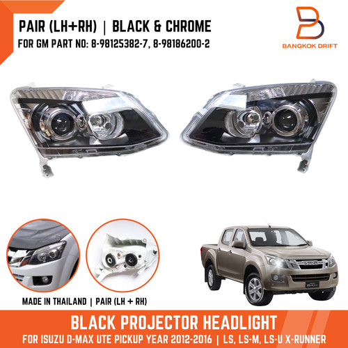 Certified pair black - oe,