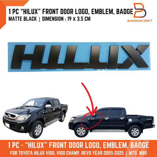 Hilux matte black badge emblem - hilux,