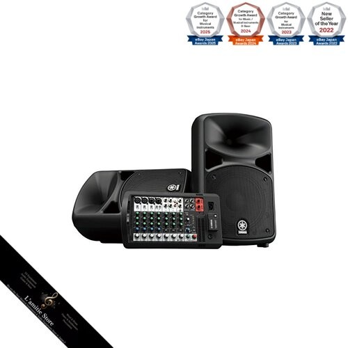 Yamaha stagepas 600bt portable - yamaha,