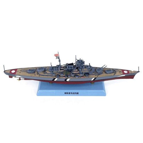 25cm diecast alloy - 25cm, 1/1000
