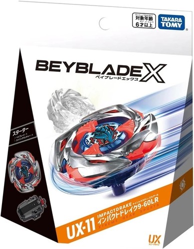 Takara tomy beyblade 11 - x, ux-11