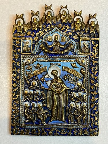 Russian icon old rite - icon.,