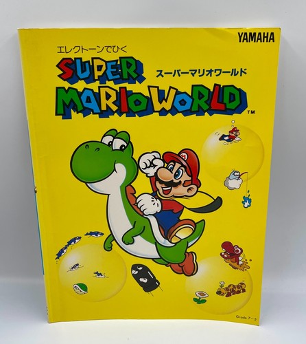 Nintendo super mario - nintendo,