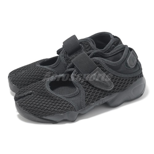 Nike wmns air - rift, triple