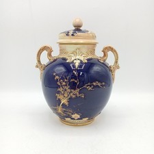 Vintage Royal Worcester Urn Blue Gold White RN168915 1515 Porcelain FLT30-DM