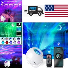 Multifunctional Star Projector