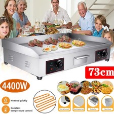 73cm Large Commercial Electric