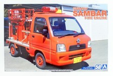 Aoshima 1/24 Subaru Sambar
