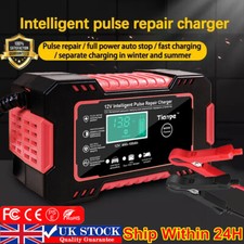 Car Battery Charger 12V 6A LCD