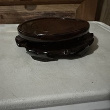Vintage chinese rosewood - vintage,