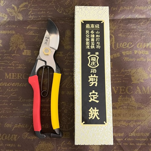 Tobisho pruning shears 1 - tobisho, sr-1