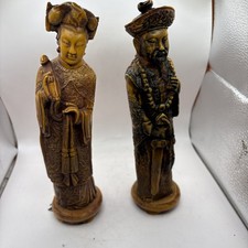 Vintage Chinese Emperor and