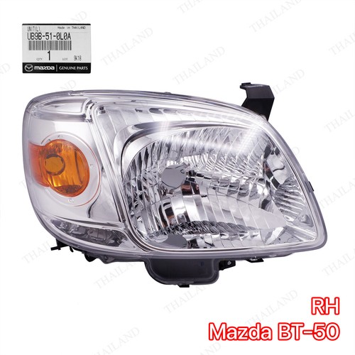 Right head light - right,