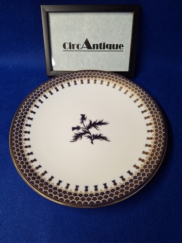 Wedgwood england vintage rare - vintage,