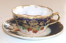 Vintage GDA France Handpainted