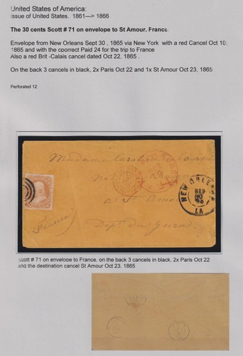 Cover vf used - 71, new