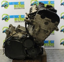 Suzuki GSXR 750 Engine Motor