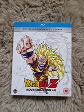 Dragon Ball Z Movie Collection
