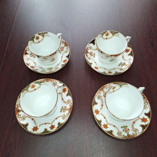 Vintage clifton china - china, topaz