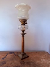 Antique Victorian Brass Oil