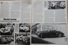Original CC 1984 extract