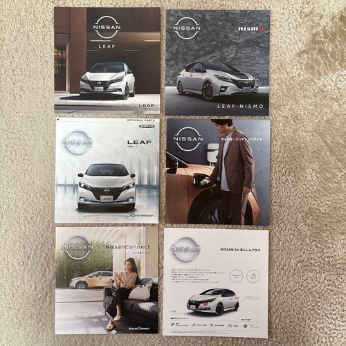 Nissan leaf nismo catalog - nissan,