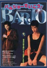 Confessions barjo 1992 - confessions,