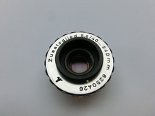 C-Mount Lens Range Extender