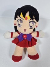 Vintage Sailor Moon Mars 8" Plush Adventure Doll - Irwin 2000