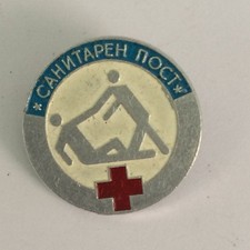 Collectable Red Cross Enamel
