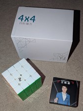 YJ MGC 4x4 M Magnetic stickerless speed cube - excellent condition 