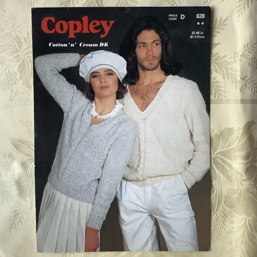 Copley knitting pattern - , 628