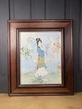 Vintage Geisha Girl Floral