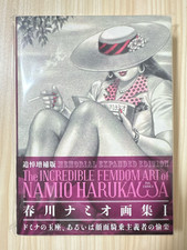 Memorial expanded edition - memorial, the