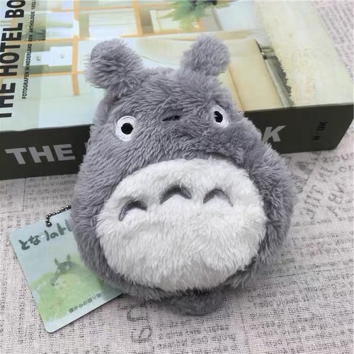 Japanese neighbor totoro - japanese,