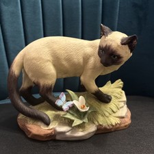 Vintage Beswick Collectable