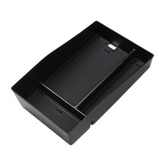 Quality Car Armrest Organizer