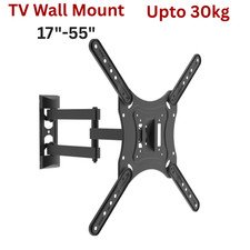 Swivel TV Wall Mount Bracket