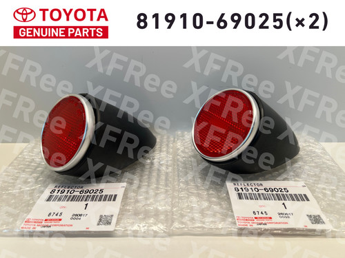 Toyota genuine land cruiser - land,