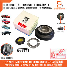 Boss kit steering - 2",