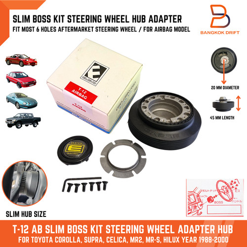 Boss kit steering adapter - steering,