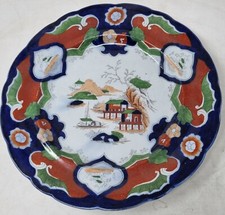 Ironstone China Plate