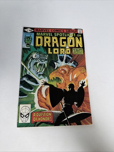 Marvel spotlight 1st - marvel, #5