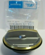 SHIMANO SPARE DRAG KNOB FOR