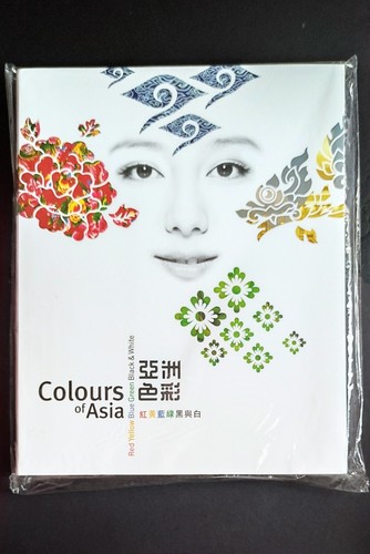 Colours asia book - asia,