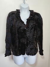 Gerry Weber Brown Frill Velvet