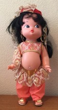 Vintage Creepy Cute Plastic